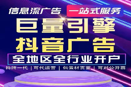 充值返点案例分析：成功案例解读及操作技巧